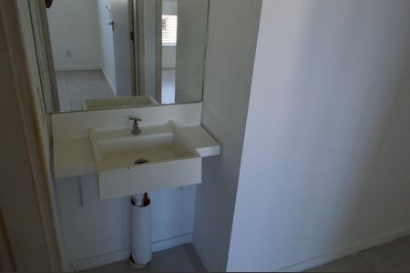 Apartamento à venda com 52m², 2 quartos e 1 vagaBanheiro