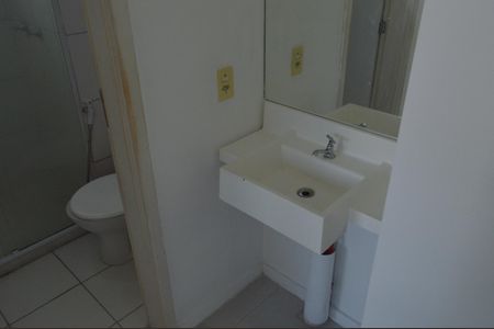 Apartamento à venda com 52m², 2 quartos e 1 vagaBanheiro