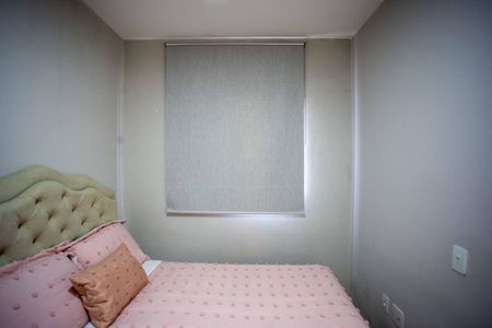 Apartamento à venda com 45m², 2 quartos e 1 vagaSuíte