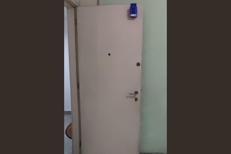 Apartamento à venda com 60m², 2 quartos e 1 vaga Apartamento à venda com 60m², 2 quartos e 1 vagaLockbox