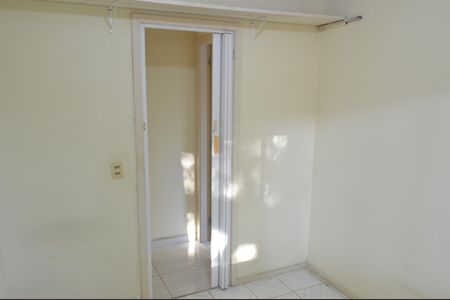 Apartamento à venda com 60m², 2 quartos e 1 vaga Apartamento à venda com 60m², 2 quartos e 1 vagaQuarto 2
