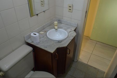 Apartamento à venda com 60m², 2 quartos e 1 vaga Apartamento à venda com 60m², 2 quartos e 1 vagaBanheiro