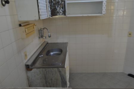 Apartamento à venda com 60m², 2 quartos e 1 vaga Apartamento à venda com 60m², 2 quartos e 1 vagaCozinha