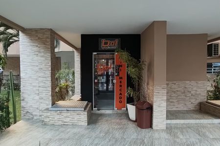 Apartamento à venda com 60m², 2 quartos e 1 vaga Apartamento à venda com 60m², 2 quartos e 1 vagaMini Mercado