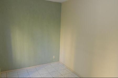 Apartamento à venda com 60m², 2 quartos e 1 vaga Apartamento à venda com 60m², 2 quartos e 1 vagaQuarto 1
