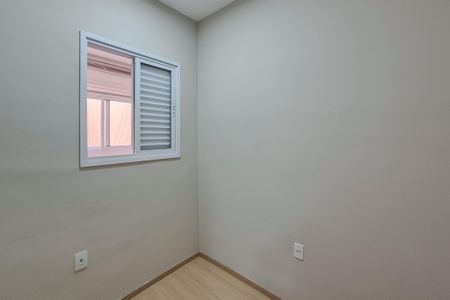 Apartamento à venda com 45m², 2 quartos e 1 vaga Apartamento à venda com 45m², 2 quartos e 1 vagaQuarto