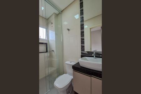 Apartamento à venda com 45m², 2 quartos e 1 vaga Apartamento à venda com 45m², 2 quartos e 1 vagaBanheiro da Suíte