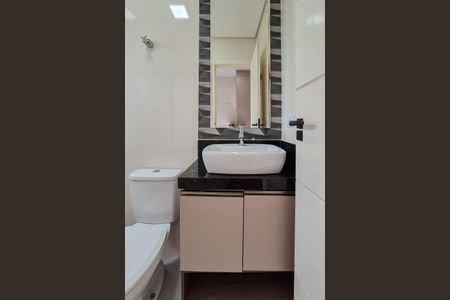 Apartamento à venda com 45m², 2 quartos e 1 vaga Apartamento à venda com 45m², 2 quartos e 1 vagaBanheiro da Suíte