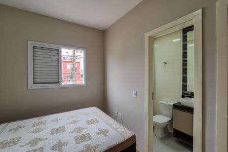 Apartamento à venda com 45m², 2 quartos e 1 vaga Apartamento à venda com 45m², 2 quartos e 1 vagaSuíte