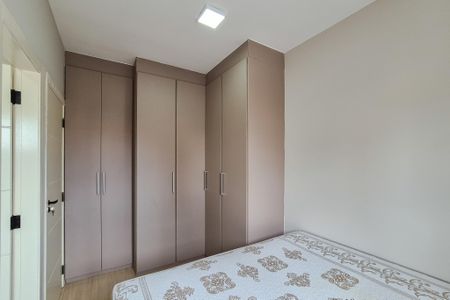 Apartamento à venda com 45m², 2 quartos e 1 vaga Apartamento à venda com 45m², 2 quartos e 1 vagaSuíte