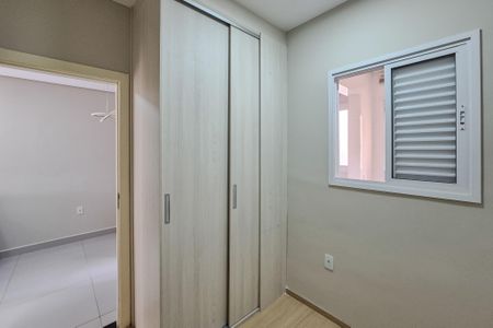 Apartamento à venda com 45m², 2 quartos e 1 vaga Apartamento à venda com 45m², 2 quartos e 1 vagaQuarto