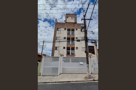 Apartamento à venda com 45m², 2 quartos e 1 vaga Apartamento à venda com 45m², 2 quartos e 1 vagaFachada do Prédio