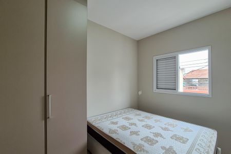 Apartamento à venda com 45m², 2 quartos e 1 vaga Apartamento à venda com 45m², 2 quartos e 1 vagaSuíte
