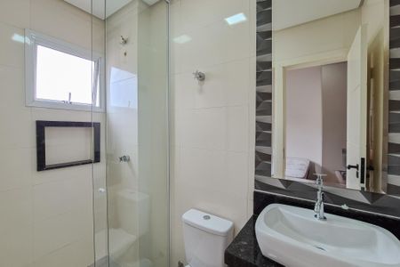 Apartamento à venda com 45m², 2 quartos e 1 vaga Apartamento à venda com 45m², 2 quartos e 1 vagaBanheiro da Suíte