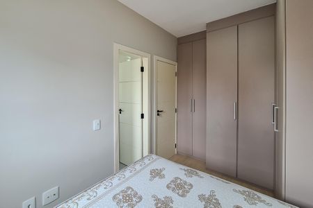Apartamento à venda com 45m², 2 quartos e 1 vaga Apartamento à venda com 45m², 2 quartos e 1 vagaSuíte