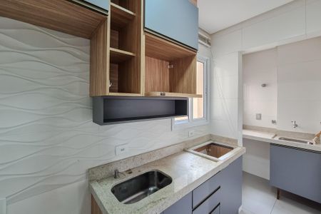 Apartamento à venda com 45m², 2 quartos e 1 vaga Apartamento à venda com 45m², 2 quartos e 1 vagaCozinha - Armários