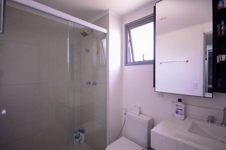Apartamento à venda com 133m², 3 quartos e 2 vagasBanheiro Quarto 1