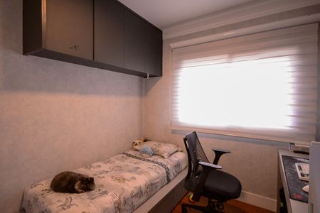 Apartamento à venda com 133m², 3 quartos e 2 vagasQuarto 2 - Suite