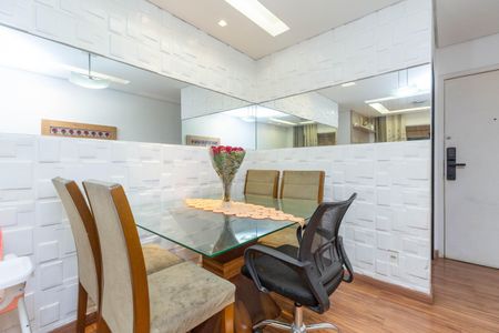 Apartamento à venda com 69m², 3 quartos e 1 vaga Apartamento à venda com 69m², 3 quartos e 1 vagaSala