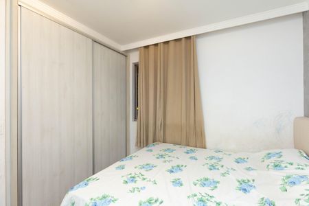 Apartamento à venda com 69m², 3 quartos e 1 vaga Apartamento à venda com 69m², 3 quartos e 1 vagaQuarto 2