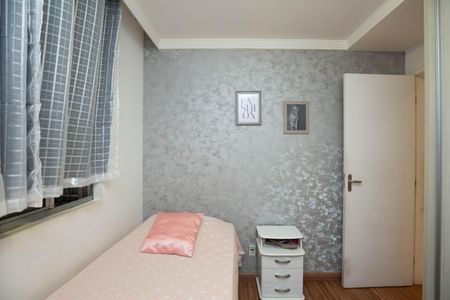 Apartamento à venda com 69m², 3 quartos e 1 vaga Apartamento à venda com 69m², 3 quartos e 1 vagaQuarto 1