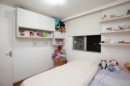 Apartamento à venda com 69m², 3 quartos e 1 vaga Apartamento à venda com 69m², 3 quartos e 1 vagaQuarto 3