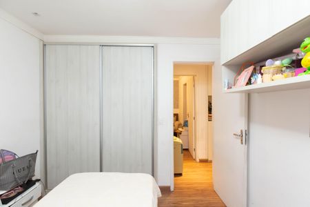 Apartamento à venda com 69m², 3 quartos e 1 vaga Apartamento à venda com 69m², 3 quartos e 1 vagaQuarto 3