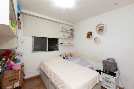 Apartamento à venda com 69m², 3 quartos e 1 vaga Apartamento à venda com 69m², 3 quartos e 1 vagaQuarto 3
