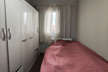 Casa à venda com 230m², 5 quartos e 4 vagas Casa à venda com 230m², 5 quartos e 4 vagasCasa 2 - Quarto 2
