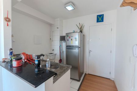 Studio à venda com 26m², 1 quarto e sem vagaCozinha e Área de Serviço