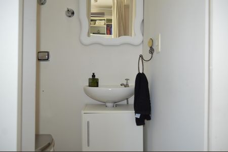 Apartamento para alugar com 86m², 2 quartos e 1 vagaLavabo