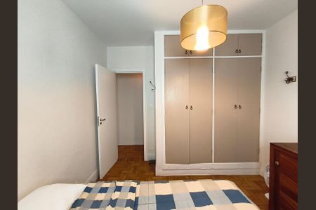 Apartamento para alugar com 86m², 2 quartos e 1 vagaQuarto 1