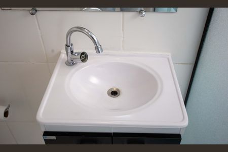 Apartamento para alugar com 54m², 2 quartos e 1 vagaBanheiro