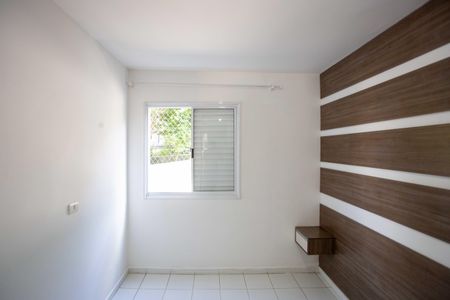 Apartamento para alugar com 54m², 2 quartos e 1 vagaQuarto 2