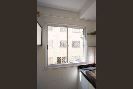 Apartamento para alugar com 54m², 2 quartos e 1 vagaÁrea de Serviço