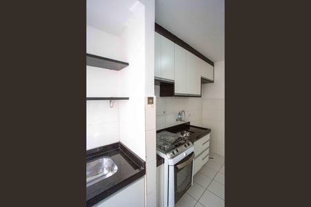 Apartamento para alugar com 54m², 2 quartos e 1 vagaÁrea de Serviço