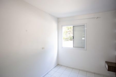 Apartamento para alugar com 54m², 2 quartos e 1 vagaQuarto 2