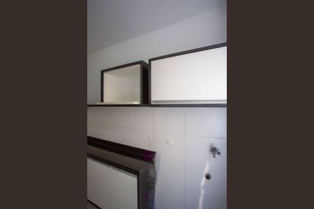 Apartamento para alugar com 54m², 2 quartos e 1 vagaÁrea de Serviço