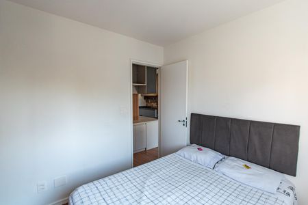 Apartamento para alugar com 32m², 1 quarto e sem vaga Apartamento para alugar com 32m², 1 quarto e sem vagaQuarto