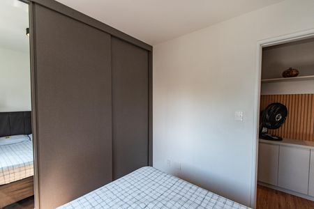 Apartamento para alugar com 32m², 1 quarto e sem vaga Apartamento para alugar com 32m², 1 quarto e sem vagaQuarto