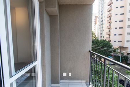 Apartamento para alugar com 32m², 1 quarto e sem vaga Apartamento para alugar com 32m², 1 quarto e sem vagaVaranda