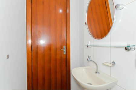 Casa à venda com 228m², 3 quartos e 3 vagas Casa à venda com 228m², 3 quartos e 3 vagasLavabo