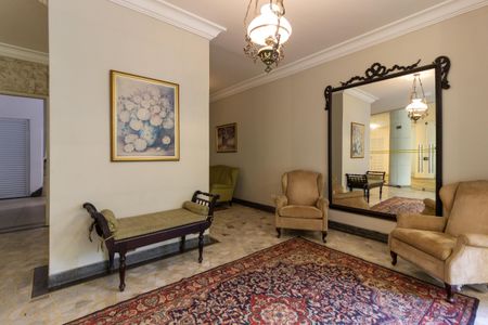 Apartamento à venda com 240m², 2 quartos e 2 vagasÁrea comum - Hall Social