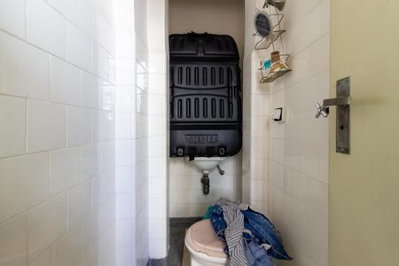 Apartamento à venda com 240m², 2 quartos e 2 vagasÁrea de Serviço