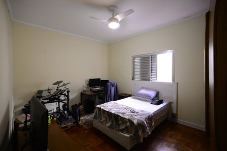 Apartamento à venda com 96m², 3 quartos e sem vagaQuarto 1