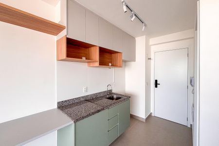 Studio para alugar com 25m², 1 quarto e sem vaga Studio para alugar com 25m², 1 quarto e sem vagaStudio
