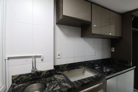 Apartamento para alugar com 44m², 2 quartos e 1 vagaCozinha e Área de Serviço