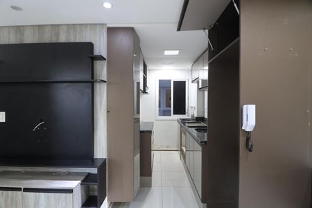 Apartamento para alugar com 44m², 2 quartos e 1 vagaCozinha e Área de Serviço