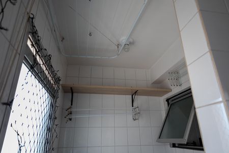 Apartamento à venda com 47m², 2 quartos e 1 vaga Apartamento à venda com 47m², 2 quartos e 1 vagaÁrea de Serviço
