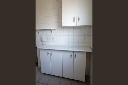 Apartamento à venda com 47m², 2 quartos e 1 vaga Apartamento à venda com 47m², 2 quartos e 1 vagaCozinha